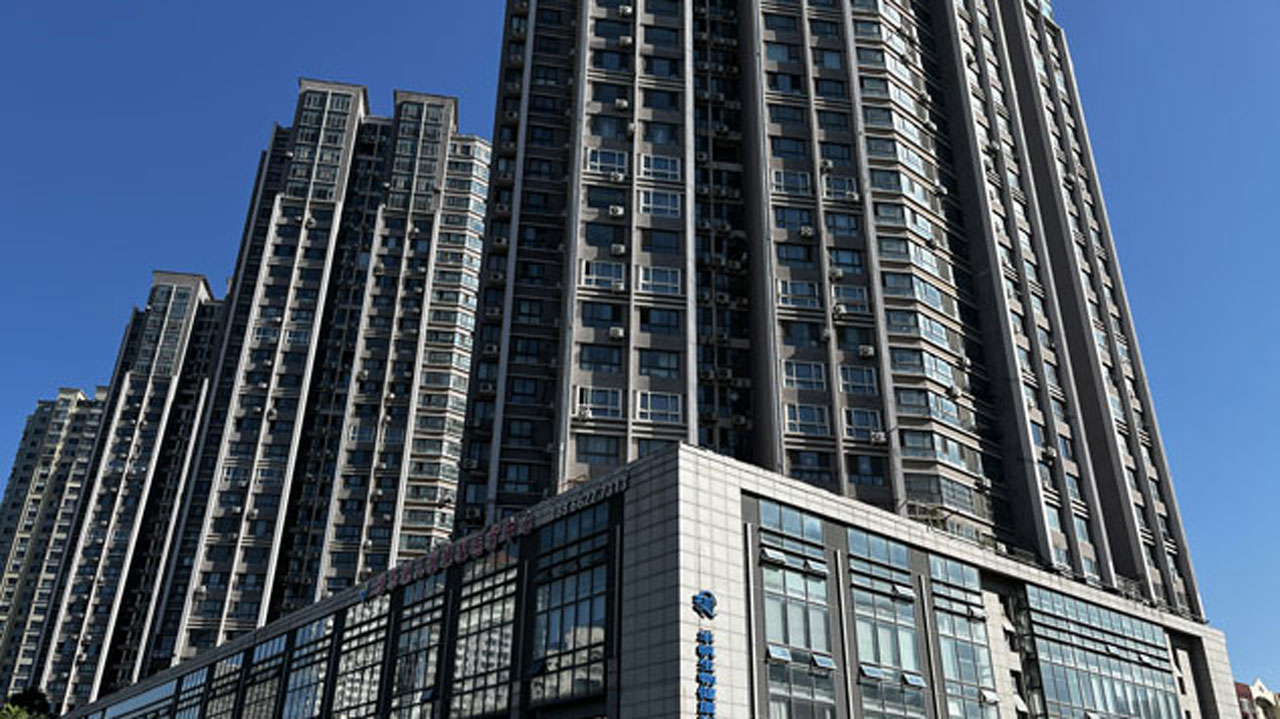 msk gebäude in china